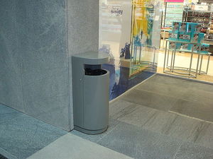 Урна `ФОКС` — Продмаш Урна `ФОКС` — Продмаш