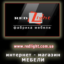 Интернет магазин мебели — RedLight Интернет магазин мебели — RedLight