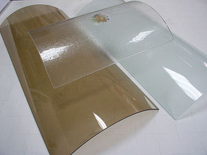 Гнунтьё стекла (Моллирование) — Севен Глас Гнунтьё стекла (Моллирование) — Севен Глас