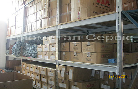 стеллажи для средних нагрузок