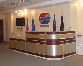 Рецепция `Гюнтер-Украина` &mdash; Вента