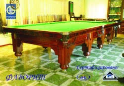 ФАВОРИТ