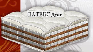 латекс дуэт - ортопедический матрас латекс дуэт - ортопедический матрас