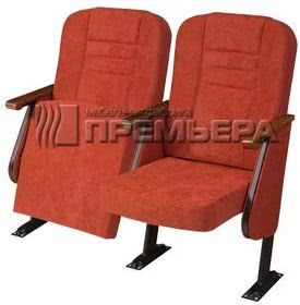 Кресла для конференц залов с откидными столиками ОВАЦИЯ. от Производителя по доступным ценам