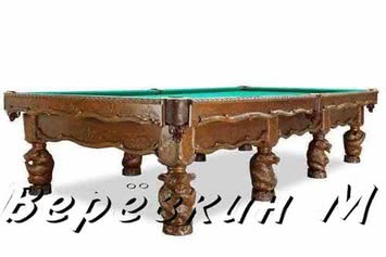 Бильярдный стол
