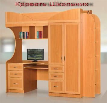 Кровать-чердак Школьник на заказ 247-97-71