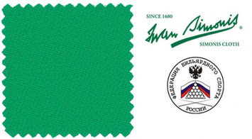 Бильярдное сукно `Iwan Simonis 930 Rus Pro` 195 см Бильярдное сукно `Iwan Simonis 930 Rus Pro` 195 см