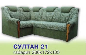 Диван угловой `Султан 2-1`