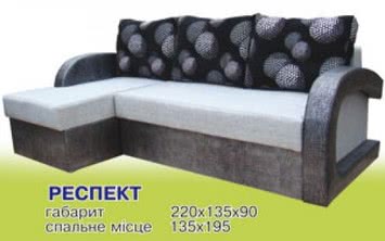 диван угловой `Респект`