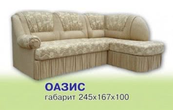 Угловой диван `Оазис`