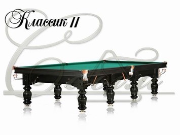 Бильярдный стол Classic II 12ф