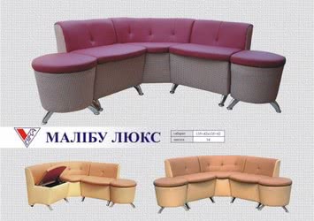 Кухонный уголок Малибу люкс Кухонный уголок Малибу люкс