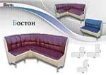 Кухонный уголок Бостон