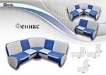Кухонный уголок Феникс