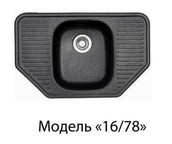 Модель `16/78`