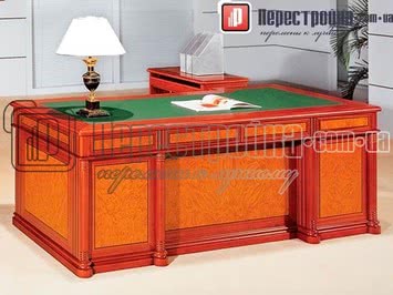 `Антарес` Стол директорский
