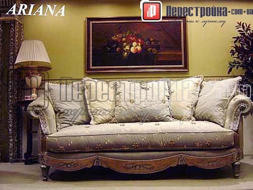 Диван `Аriana`