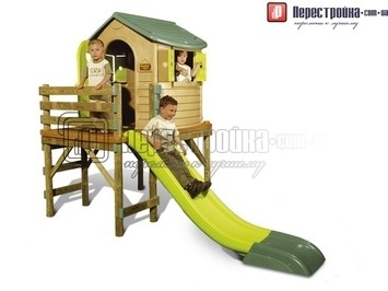 Игровой центр