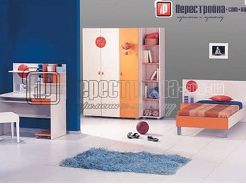 Комната `Basket`