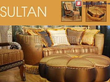 Комплект `Sultan`