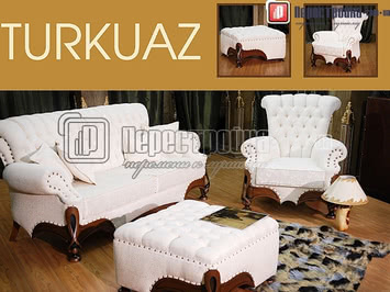 Комплект `Turkuaz`