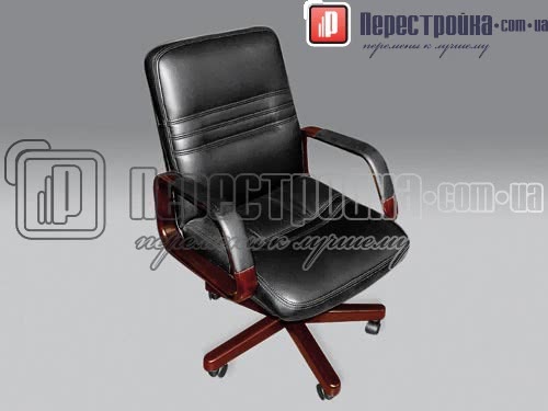 Кресло офисное