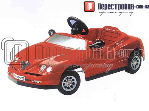 Педальная машина `Alfa Spider`