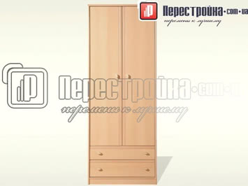 Шкаф офисный Шкаф офисный