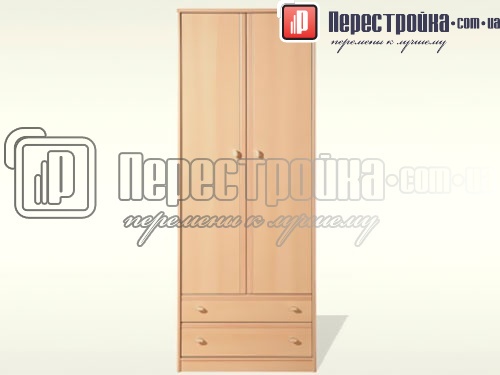 Шкаф офисный