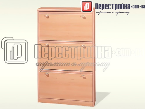 Шкафчик обувной Шкафчик обувной