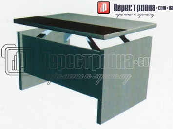 Стол письменный 120 Стол письменный 120