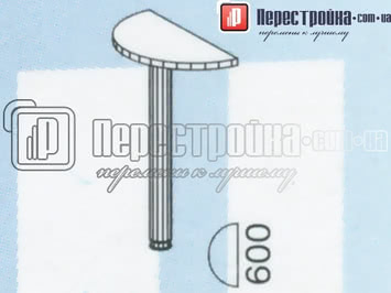 Стол приставной