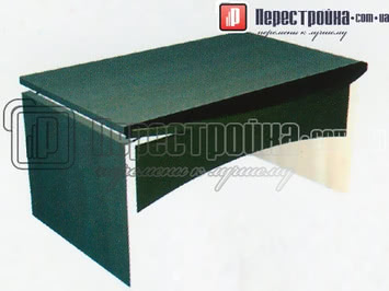 Стол с сегментом 2 Стол с сегментом 2