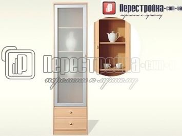 Витрина офисная