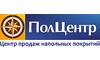 Логотип компанії ПолЦентр