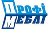 Логотип компанії Профі Меблі