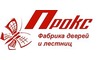 Логотип компании ПРОКС