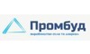 Логотип компании Промбуд