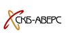 Логотип компанії СКБ-Аверс