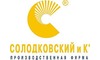 Логотип компанії Солодковський і К