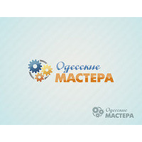 Одесские мастера