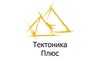 Логотип компании Тектоника Плюс