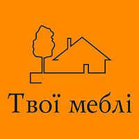 Твої меблі (ПП Парубчак Т.С.)