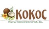 Логотип компанії Укркокос