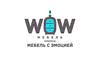 Логотип компании WOW Мебель
